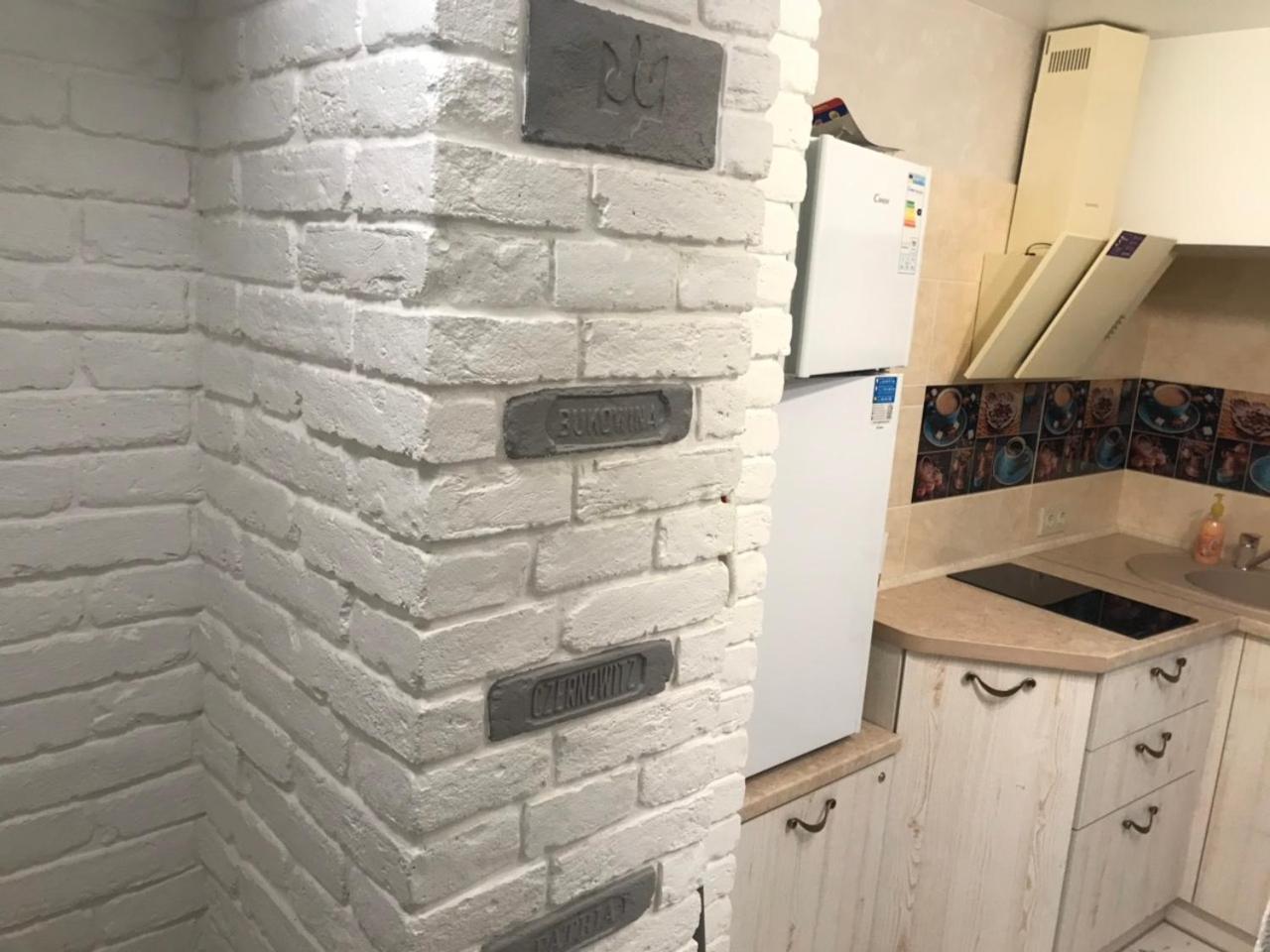 Newtone Apartment Černivci Esterno foto